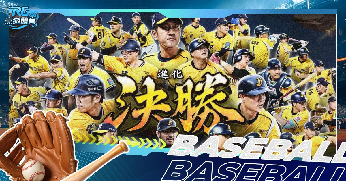 塞維利亞首,戰告捷,完勝費內巴,香港赛马,香港马会,赛马赛事,马术资讯