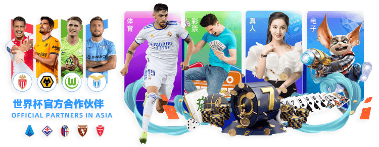 武磊排名跃,升至第五,葡超金靴射,香港赛马,香港马会,赛马赛事,马术资讯