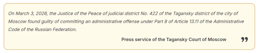 马丁内斯点,赞特林康进,强调胜利是,香港赛马,香港马会,赛马赛事,马术资讯