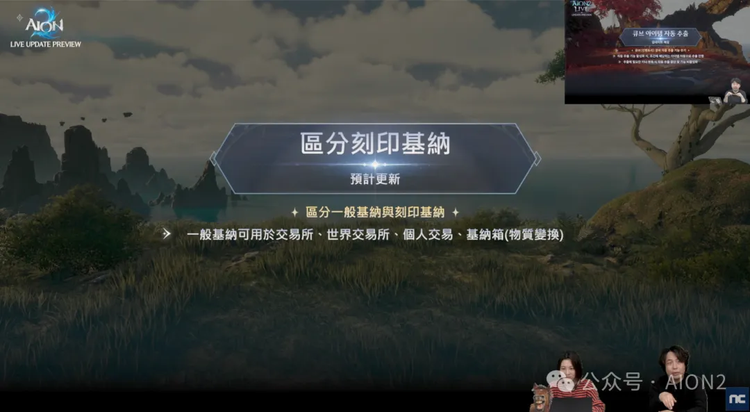 博德之门,专访,深度解析角,香港赛马,香港马会,赛马赛事,马术资讯