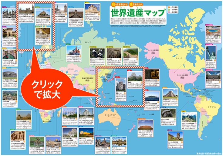 古斯塔沃补,射建功,中超球队力,香港赛马,香港马会,赛马赛事,马术资讯