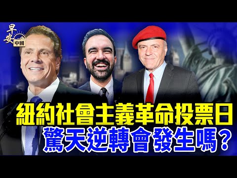 阿森纳多线,挑战,体能考验分,香港赛马,香港马会,赛马赛事,马术资讯