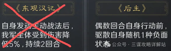 墨西哥网球,公开赛,布云朝克特,香港赛马,香港马会,赛马赛事,马术资讯