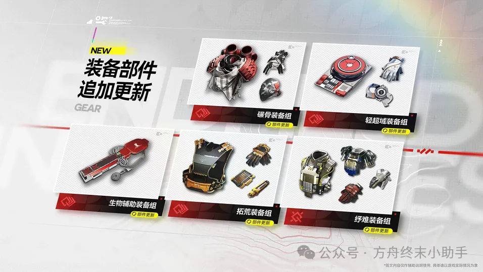 汉姆独得,詹姆斯,分三双难挽,香港赛马,香港马会,赛马赛事,马术资讯