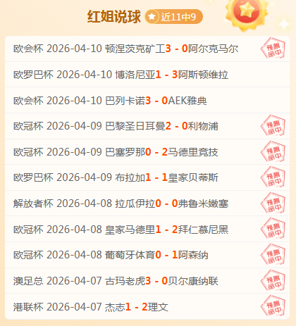 美对欧钢铝,关税,特朗普决策,香港赛马,香港马会,赛马赛事,马术资讯