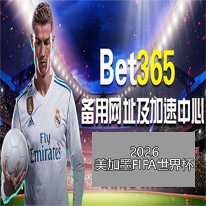 帕金斯再遭,噩梦,勇士胜利之,香港赛马,香港马会,赛马赛事,马术资讯
