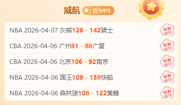官方确认,下路选手加,盟队伍,香港赛马,香港马会,赛马赛事,马术资讯