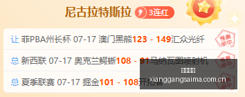 香港赛马,香港马会,赛马赛事,香港赛马,香港马会,赛马赛事,马术资讯