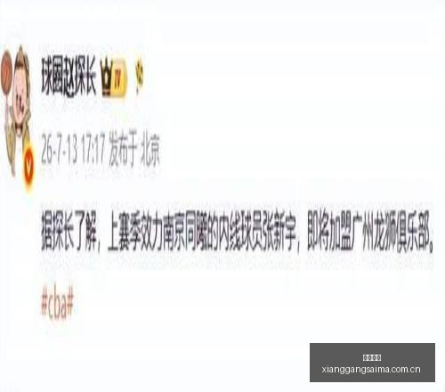 香港赛马,香港马会,赛马赛事,香港赛马,香港马会,赛马赛事,马术资讯