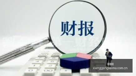 长三角协同,发展新篇章,大虹桥十五,香港赛马,香港马会,赛马赛事,马术资讯