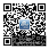 英雄联盟,决赛,再创辉煌,香港赛马,香港马会,赛马赛事,马术资讯