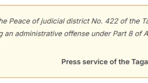 马丁内斯点赞特林康进球，强调胜利是全体球员共同努力的结果