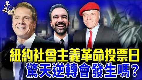 阿森纳多线挑战，体能考验分析