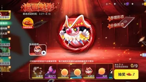 中国足球正式赛事中澳对决刷新观众人数纪录