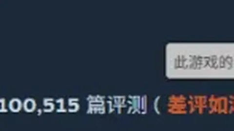 [斯图加特胜奥格斯堡，吉拉西制胜一击]