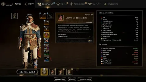 安帅65岁声明：皇马非抵制金球奖，罗德里荣膺2025金球奖实至名归