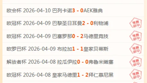 美对欧钢铝征25%关税，特朗普决策引欧洲强烈反击