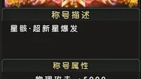 孙铭徽复出备战大乐透期号，专家质合分析前区十码推荐引关注