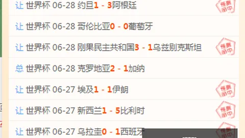 篮球神投手连中19球夏季，赛马赛事，联赛再揽3分，球员信心满满，巅峰状态一览无遗